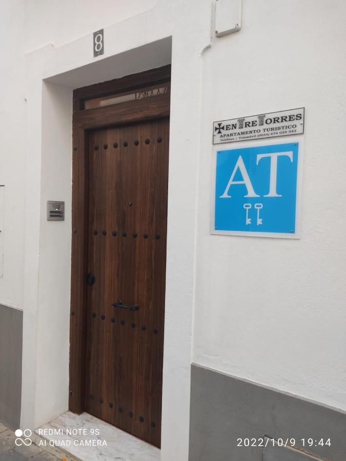 Entretorres Apartamento Turistico Olivenza Εξωτερικό φωτογραφία