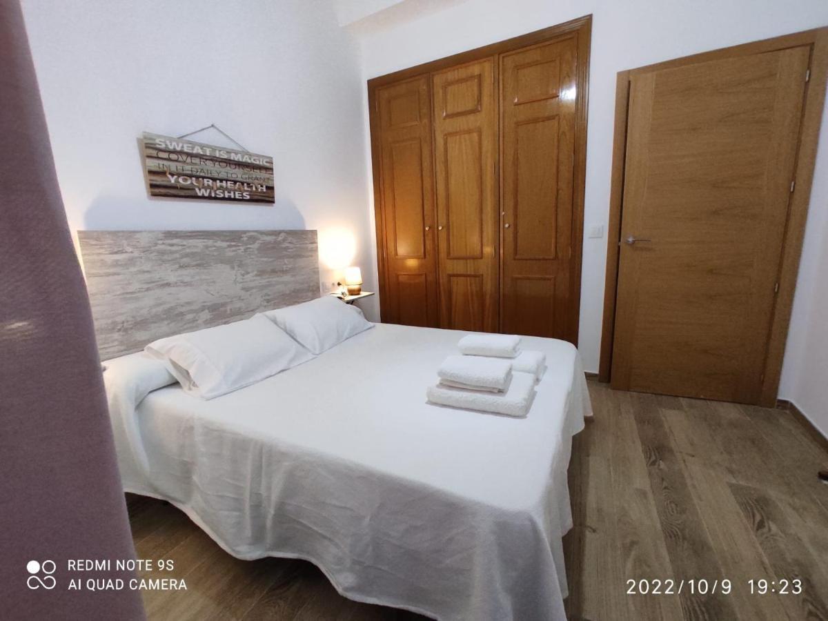 Entretorres Apartamento Turistico Olivenza Εξωτερικό φωτογραφία
